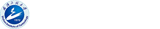 武汉工程大学 Wuhan Institute of Technology